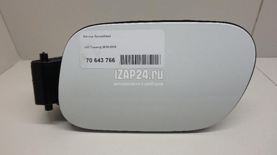 7P6809857A Ниша лючка бензобака VAG Touareg (2010 - 2018)