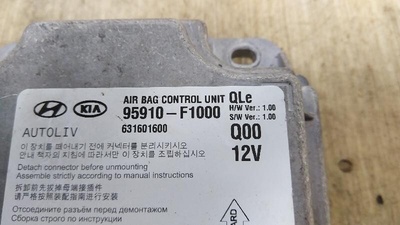 95910F1000 Блок AirBag KIA SPORTAGE IV 2017