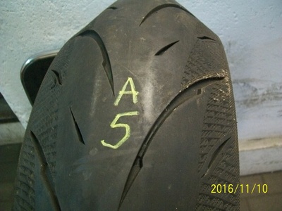 Шина 190 / 55 / 17 75w maxxis supermaxx 190 / 55zr17