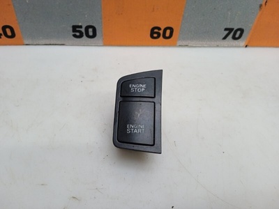 4F1905217CVUV Кнопка START STOP Audi A6 C6, 4F2 2006
