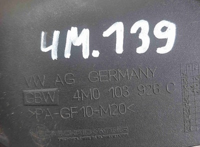 4M0103926C Декоративная крышка двигателя Audi Q7 4M (2015—2020) 2018