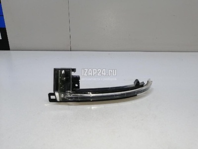8K0949101 Повторитель в зеркало VAG A5/S5 [8T] Coupe/Sportback (2007 - 2016)