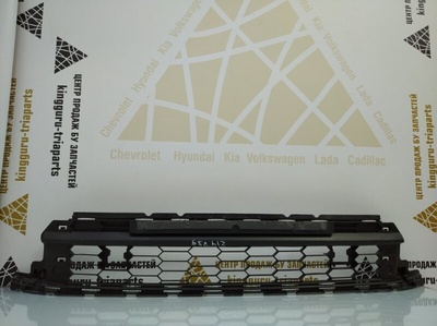 565853677E Решетка бампера нижняя Skoda Kodiaq 1 NS7 до Рестайлинг 2016-2022