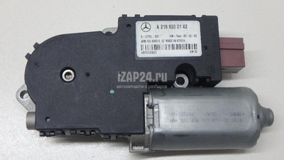 2188200142 Моторчик люка Mercedes Benz W212 E-Klasse (2009 - 2016)