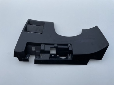 681064CC0A крышка панели консоль нижняя nissan xtrail t32