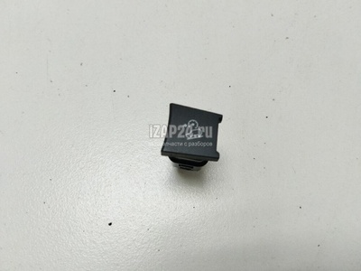 20786720 Кнопка помощи спуска со склона GM Captiva (C140) (2011 - 2016)