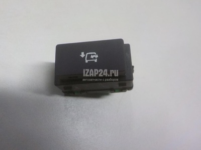 LR071263 Кнопка многофункциональная Land Rover Range Rover IV 2013