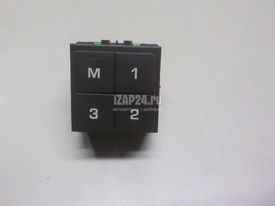 LR059774 Кнопка многофункциональная Land Rover Range Rover IV 2013