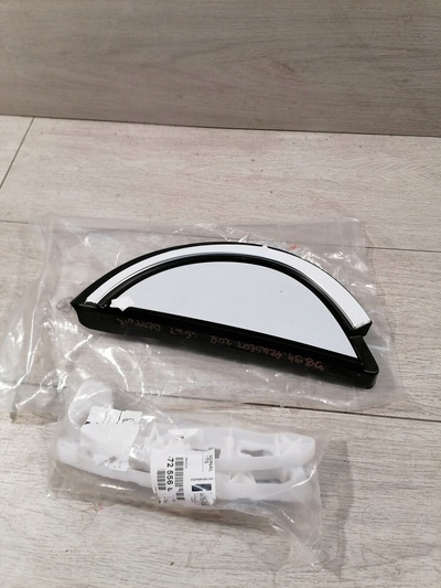 9676009880 peugeot 208 накладка крыла левая