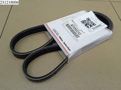 MZ690242 Ремень ручейковый MITSUBISHI Colt V [CJ] 1995-2003 Mitsubishi,Lancer (CK) 1996-2003 Mitsubishi,Space Star 1998-2004 Mitsubishi ,5PK1063,5PK1060