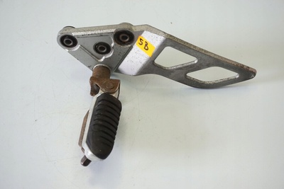 1670244144841216 suzuki gsx 1250 фа 10 - 16 сет подножка левый передняя