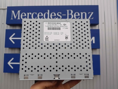 A2229008911 Блок радио Mercedes CL W217 2018 ,A2229005317