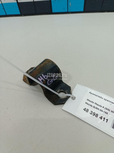 GJ6A34155 Кронштейн крепления переднего стабилизатора Mazda Mazda 6 (GG) (2002 - 2007)