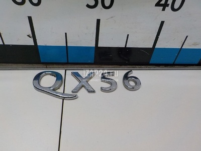 908917S600 Эмблема на крышку багажника Nissan QX56 (JA60) (2004 - 2009)