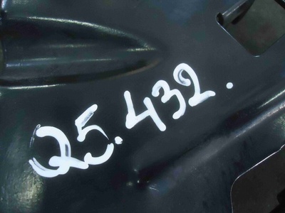 80A823529D Трос капота Audi Q5 II (2016—2020) 2018