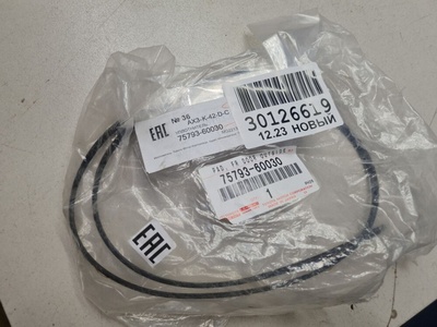 7579360030 Уплотнитель молдинга передней двери Lexus LX 570 URJ200 2007-