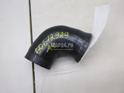 8E0145834AL Патрубок интеркулера VAG A4 [B6] (2000 - 2004)