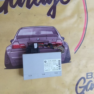 61359134708 Bmw e84 x1 эбу системы passive go BMW X1