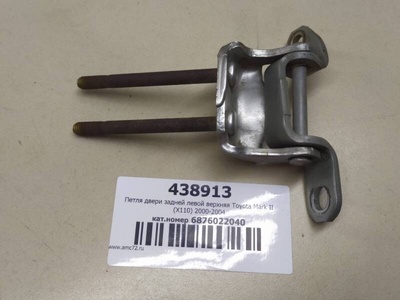 6876022040 Петля двери задней левой верхняя Toyota Toyota Mark II (X110) 2000-2004