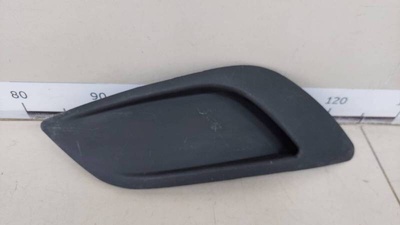 8M5119953BE Решетка в бампер левая Ford Ford Focus 2 (DB) 2008-2011