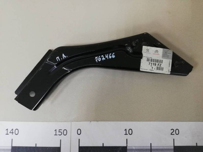 7119FZ Кронштейн крепления крыла Peugeot Peugeot 307 2001-2008