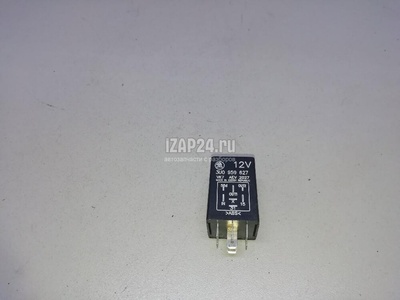 3U0959627 Реле VAG Superb (2002 - 2008)