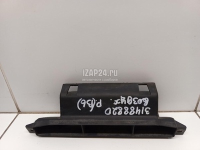 3C08059719B9 Воздуховод VAG Passat [B6] (2005 - 2010)