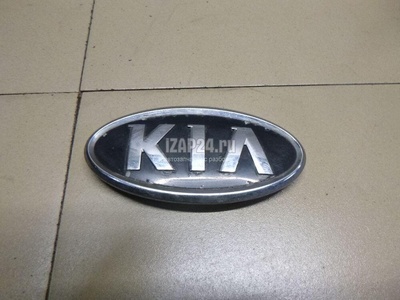 863531D000 Эмблема Hyundai-Kia Carens (2002 - 2006)
