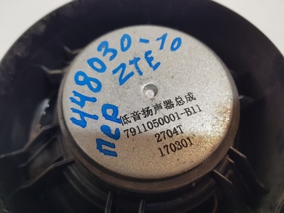 7911050001B11 Динамик передний Zotye T600 2013-