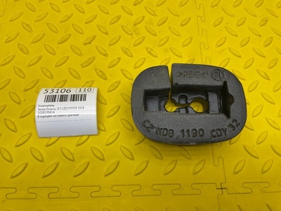 5Q0820061A Уплотнитель Skoda Octavia 5E3 2018