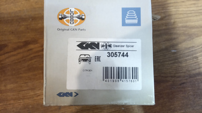 305744 Пыльник внутренний задний ШРУСа Honda CR-V 3 RE5, RE7, RE3, RE4, RE6, RE ,42017-SXS-A11,PCV2083