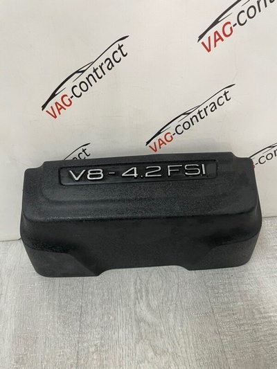 079103927K Крышка двигателя Audi Q7 2007