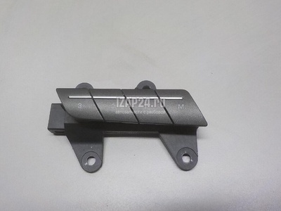 LR025911 Блок кнопок управления сиденьем Land Rover Range Rover Evoque (2011 - 2018)