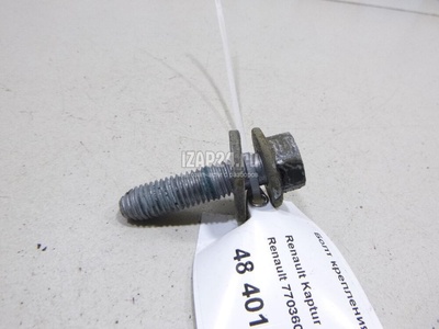 7703602330 Болт крепления балки Renault Duster 2012