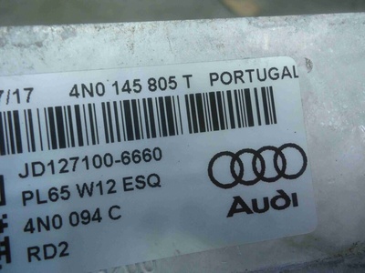 4N0145805T Интеркулер Audi A8 D5 (2017—2023) 2017