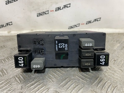 8p0907279k блок реле Audi A3 8P 2007