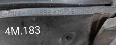 4L0839120B Уплотнитель Audi Q7 4L (2005—2009) 2008