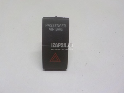 3V0953507WDI Кнопка аварийной сигнализации VAG Superb 2015