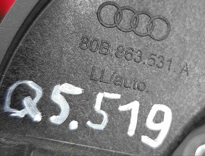 80B863531A Накладка декоративная центральной консоли Audi Q5 II (2016—2020) 2018