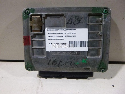 06A906033DM Блок управления двигателем VAG Octavia (A4 1U-) (2000 - 2011)