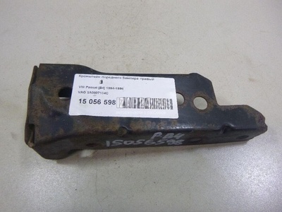 3A0807134C Кронштейн переднего бампера правый VAG Passat [B4] (1994 - 1996)