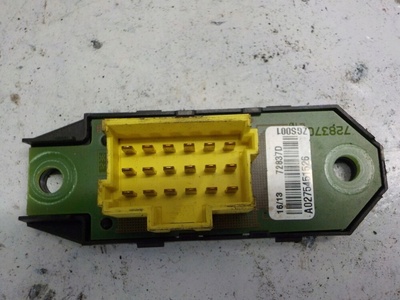 A0275451526 actros mp4 блок реле