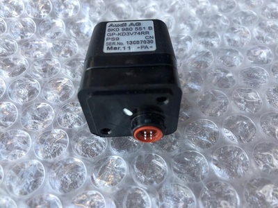 Audi a5 a6 a7 a8 камера заднего вида 8k0980551b