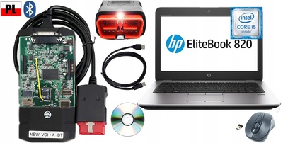 Комплект тестер диагностический ds150e laptop hp 820 g4 i5 7th 256gb ssd