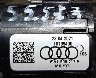 8W1905217F Кнопка запуска двигателя Audi Q5 II рестайлинг (2020—2023) 2021