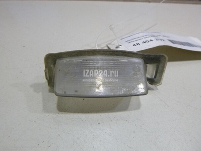 8341A009 Фонарь подсветки номера Mitsubishi Lancer (CX,CY) (2007 - 2017)