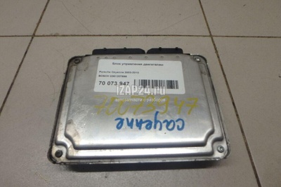 0261207696 Блок управления двигателем BOSCH Cayenne (2003 - 2010)