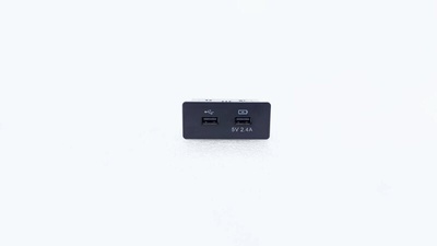 7911150U7300 Адаптер USB JAC J7 2022