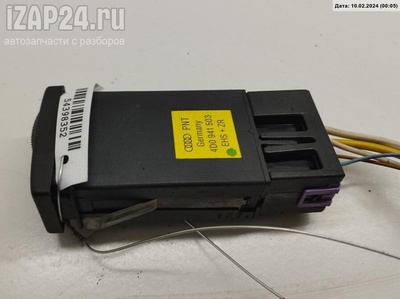 4D0941503 Кнопка обогрева заднего стекла Audi A8 D2 (1994-2002) 1996
