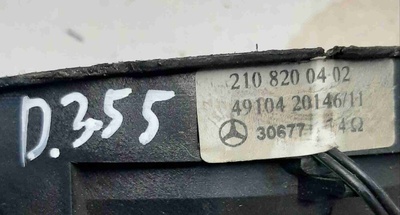 2108200402 Динамик Mercedes E-класс W210/S210 рестайлинг (1999—2003) 1998